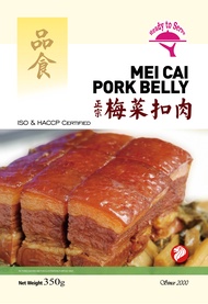 Pin Si Kitchen Mei Cai Pork Belly 梅菜扣肉
