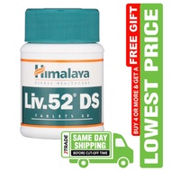 Himalaya Liv.52 DS - Liver Health [ORIGINAL]