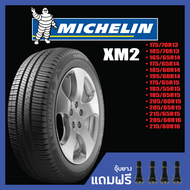 Michelin XM2 •175/70R13•185/70R13•165/65R14•175/65R14•185/60R14•195/60R14•175/65R15•185/55R15•185/65R15 ยางใหม่ค้างปี(ดูปียางได้ในรายละเอียดสินค้า)