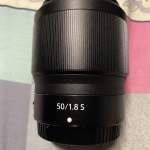 Nikon NIKKOR Z 50mm F1.8 S