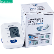 ❀  【Free Battery】Original OMRON Automatic Upper Arm Blood Pressure (BP) Monitor HEM-7121