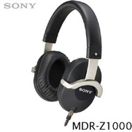 SONY MDR-Z1000 錄音室監聽耳機 立體聲 耳罩式耳機