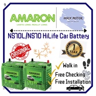65D26L/55D23L/NS70L/NS70 car Battery MF Amaron Go /HiLife
