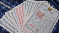 053470009收購批發價仲介託售買賣嘉雲慈雲寶塔位中南富貴天都二人位6萬南都福座寶塔位園區辦權狀過戶再付錢撿骨骨灰罐