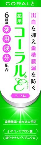 WAKAMOTO / 若元製藥 WAKAMOTO 預防牙周病牙膏 紫蘇香味80g