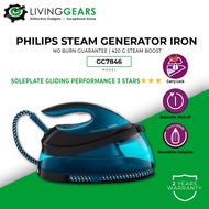 Philips PerfectCare Compact Steam Generator Iron GC7846 (420g steam boost) / GC6740 (300g steam boost)