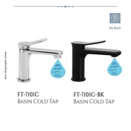 (PUB Approved) Fidelis Basin Cold Tap High Quality
