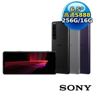 SONY Xperia 1 III 6.5吋旗鑑手機 (12G/256G)黑色