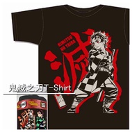 【尋寶日】鬼滅之刃 日本空運 正版授權 衣服 T-Shirt 潮T 卡通 炭治郎 罐裝短T 動漫周邊 現貨 熱銷 夏季 多色