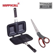 【韓國HAPPYCALL】鈦電漿早午餐鍋不沾鍋雙面鍋(加贈不鏽鋼料理剪)