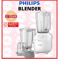 Philips HR2041 Blender