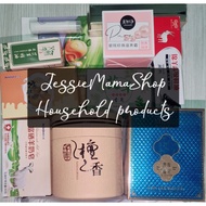 LivePurchases JessieMamaShop Household Products