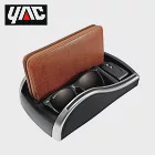 日本YAC 中央扶手置物座PF-317