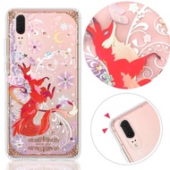 【KnowStar】Huawei 華為系列 奧地利彩鑽防摔手機殼-靈狐(nova5T/P30Pro/Y9Prime2019/Mate30Pro)