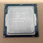 Intel i7 6700k cpu