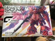 Master Grade MG 1/100 Gundam Docks at Hong Kong expo clear MSN-04 Sazabi Ver Ka