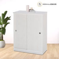 【米朵Miduo】2.7尺拉門塑鋼鞋櫃 防水推門鞋櫃