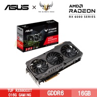 【組裝價】華碩TUF-RX6800XT-O16G-GAMING/Std:2310MHz/三風扇/註冊四年保(長32公分)