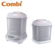Combi Pro 360高效烘乾消毒鍋+保管箱 寧靜灰