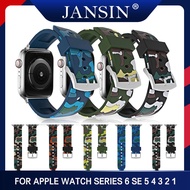 สายรัดซิลิโคนสำหรับเปลี่ยนกีฬา For Apple Watch Series 5 4 3 2 1 44mm 40mm 42mm 38mm สร้อยข้อมือสายรัดข้อมือ Sports Edition