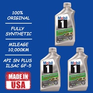 (MADE IN USA) MOBIL 1 AFE 0W20 SN Fully Synthetic Engine Oil 3QT/2.84L (3 Bottle) AXIA BEZZA 0W-20