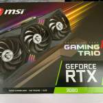 MSI RTX 3080 GAMING X TRIO