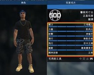 GTA5帳號 STEAM版本500等+7000萬線上遊戲幣+能力值全滿+全解鎖+51項地堡研究解鎖+77個成就全解鎖