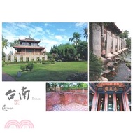 533.【人人明信片】台南赤崁樓