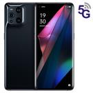 OPPO Find X3 Pro 5G 智能手機