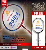 Badminton Racquet 35lbs Price & Promotion - Jun 2021 ...