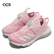 Adidas 童鞋 ActiveFlex Boa K 中童 嫩粉紅 路跑 運動鞋 免綁鞋帶 愛迪達 GZ3362