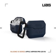 【UAG】AirPods Pro 耐衝擊防塵保護殼V2-藍(UAG)