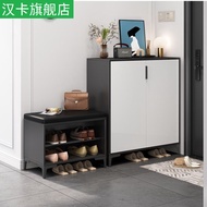Shoe Changing Stool Household Entrance Entrance Shoe Cabinet Sitting Shoe Wearing Stool Stool Small Apartment Integrated Large Capacity Shoe Rack