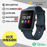 Amazfit 華米 米動青春版3 Bip S Lite 超輕薄健康運動心率智慧手錶