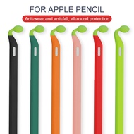 เคสซิลิโคนอ่อนนุ่มสำหรับApple Pencil 2 พร้อมBean Sprouts Pattern iPad Stylus CaseสำหรับApple Pencil 2 Generation Stylus Case