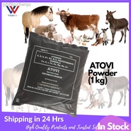 ✽✱ATOVI 1 kg Atovi for pigs Atovi plants  Atovi feed  Atovi powder nanotechnology for livestock swin