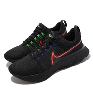 Nike 慢跑鞋 React Infinity Run 男鞋 襪套 避震 柏林馬拉松 路跑 運動 黑 橘 DN5070-001 DN5070-001