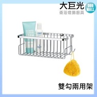 【大巨光】多功能置物架/衛生紙架/廚衛兩用/304不鏽鋼(5726)
