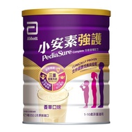 亞培小安素強護奶粉-香草口味-850公克/1600公克裝