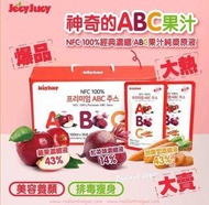 🇰🇷 韓國 Jecyjucy瘦身ABC蔬果汁🍎