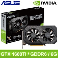ASUS 華碩 TUF-GTX1660TI-T6G-EVO-GAMING 顯示卡