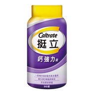 Caltrate 挺立鈣強力錠 310錠