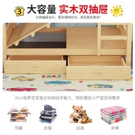 SHEEP BUNK BED KIDS Solid Wood Bed Double Decker Bed Frame Solid wood bunk bed Wooden bunk bed Katil