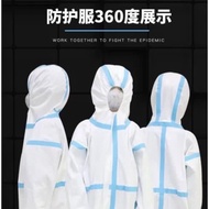 PPE for chlidren (| PPE Suit/Travel Kit/Personal Protection Kits | SG ReadyStock 儿童防护服防病毒 ，医用一次性防护服， 新加坡现货