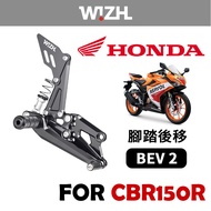 【欣炫】HONDA CBR150R (2016-CY ) 腳踏後移-Basic Edition V2 (BEV2)