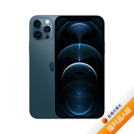 Apple iPhone 12 Pro 256G (藍) (5G)【拆封福利品A級】