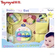 日本《樂雅 Toyroyal》寶寶成長玩具禮盒(3m以上)