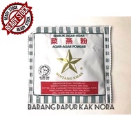 Agar Powder 25g Price Promotion Mar 2021 Biggo Malaysia