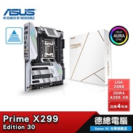 【ASUS 華碩】 Prime X299 Edition 30 主機板2066腳位