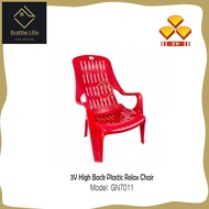 Battle.Life 3V Heavy Duty High Back Plastic Relax Chair/ Lazy Chair / Comfortable Chair with Arm Rest/ Kerusi Malas